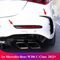 Suitable for Mercedes-Benz W206 C-Class 2022+ Modified exterior rear fog light frame rear wind knife bright strip