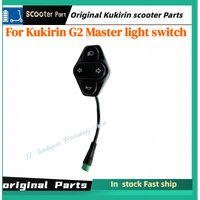 Kukirin G2 Master Electric Scooter Headlight Switch with Turn Signal And Horn Button for Skateboard Accessories