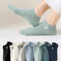7 Pairs Men's Short Socks 7-Day Low-Top Shallow-Opening Spring/Autumn Medium-Short Thong Lightweight Sweat-Absorbing Socks