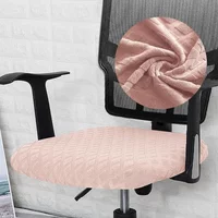 Resistant Office Chair Seat Cover, Stretchable Rotating Computer Chair Slipcover, Universal Washable Desk Chair Cover