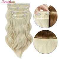 Benehair 22 Inches Straight Clip In Full Head 4 Pieces Heat Resistance Synthetic Hair Clip in Hair Extensions Blonde/Highlights
