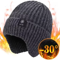 AliExpress NONE Outdoor Men Winter Knitted Hat with Velvet Warm Ear Hood Integrated Hat Outdoor Sports Bicycle Skiing Running Cold Cap Gift 2024