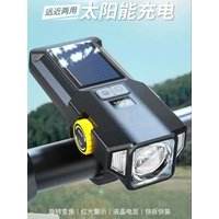 AliExpress BUCKLOS Solar Power Bicycle Front Light LED Bike Headlight solar Energy Road Mountain Light Cycling Lamp Night Riding Lantern
