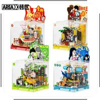 AREA-X Brick District Stephen Chow Building Blocks Classic Movie Series BOX Building Blocks Puzzle Assembly Toy Birthday Gift