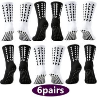 6pairs Non Slip Grip Hiking Tennis Skateboard Socks Men Women Towel Bottom Breathable Shockproof Professional Athletic Socks