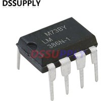 10PCS/LOT LM386 LM386N Audio Power AMPLIFIER DIP-8