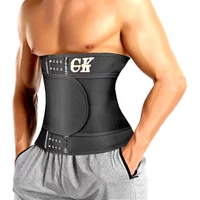 Waist Trainer for Men Sports Belt Weight Loss Waist Cincher Trimmer Belly Band Slimming Girdle Corset Gym Strap Wrap Body Shaper