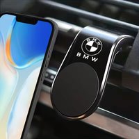 Magnetic Car Phone Holder Stand Air Vent Magnet Car Mount For BMW M e46 e90 e60 f30 f10 e39 e36 g20 g30 f20 e87 e92 Accessories