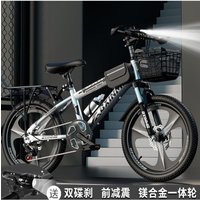 AliExpress NONE Bicycle for children aged 6 to 12 boys and girls high school children students mountain bikes variable speed 18/22 inch bikes