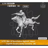 【MINIWAR】1/35 Cavalry (B) Resin Soldier White Model S350049