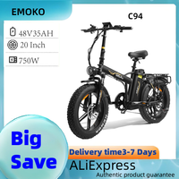 20 Inch Tires City commute E-Bike 30° Climbing Slope EMOKO C94 Adult Electric Bicycle 750W Motor 48V35Ah Battery Electric Bike