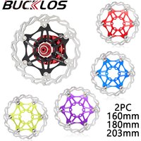 2PC BUCKLOS Bicycle Floating Rotor 160/180/203MM Road Mountain Bike Brake Disc Durable Bicycle Hydraulic Disc Brake Rotor 1PC