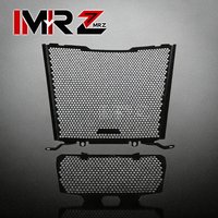 2026+ NEW Parts FOR BMW S1000XR S1000 XR M1000XR 2019-2025 Motorcycles CNC Radiator Guard Oil Cooler Protector Grille Cover