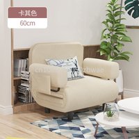 Sofa Bed Foldable Dual-Use Small Apartment Single Double Lazy Sofa Multifunctional Household Minimalist Living Room Faux Leather