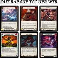 FAB OUT RAP SUP TCC UPR WTR Regular Cards Rune Knight Guardian Ninja/Ranger Codex Runeknight Meta Staples Proxy