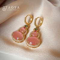 Pink Opals gourd shaped pendant Hanging earrings For Women‘s 2026 New Design Ears Jewelry Party Unusual Accessories For Girls