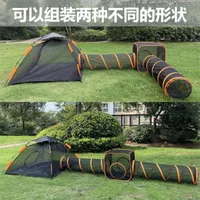 4-in-1 Modular Pet Playpen with Tunnel, Foldable Dog Cat Playpen for Indoor & Outdoor, Customizable Animal Enclosure Panels
