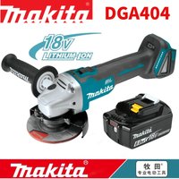 Makita 18V Winkelschleifer DGA404 125mm Bürstenloser Motor, Lithium-Ionen Hochleistungs-Akku-Schneid- und Poliermaschine für Betonstahlschneiden