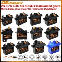DSPOWER 2g 3.7g 4.3g 5g 6g 8g 9g Micro Digital Servo Motor for RC Mini Car Fixed-wing F949S k969 k989 k999 Airplane Helicopter