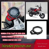 For Honda Monkey 125 CT125 Dax125 Instrument Protection Cover 2018 2019 2020 2021 2022 2023 2024 Motorcycle Modifications Parts