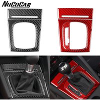 For Audi A3 S3 8P 2006 2007 Carbon Fiber Gear Shift Storage Panel Trim Cover Car Interior Accessories Decorative Stickers