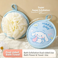 Sanrio 2-in-1 Bath Sponge/Exfoliating Towel: Painless exfoliation for soft skin, rich lather