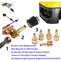 1Pc M22-Male 220 bar / 3200 Psi M22 Adapter Quick Connect Converter Hose To Karcher LAVOR STIHL Nilfisk High Pressure Wash Gun