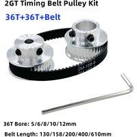 GT2 Timing Pulley With 36 Teeth and 36 Teeth Reduction 1:1 Belt Width 6/10mm Inner Hole 5-12mm Synchronous Gear 3D Printer Parts