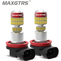 2x H8 H11 9005 9006 HB3 HB4 H16 78 SMD 4014 Chips Car LED Light Fog Lamp LED Bulb Daytime Runing Light DRL White Yellow Ice Blue