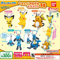 Bandai Pokemon Gashapon Pichu Figure Keychain Pendant Cartoon Anime Collectible Bag Decoration Hanging Ornament For Anime Fans