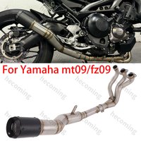Full Exhaust System Pipe For Yamaha MT09 MT-09 FZ09 XSR900 FJ09 2014-2020 mt09 Exhaust Carbon Muffler Header Link Front Pipe