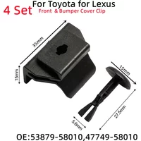 4set car Front Fender & Bumper Cover Clip Kit 53879-58010 47749-58010 For Toyota for Lexus Front fender and bumper cover clip