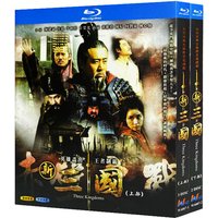 Blu-ray Ultra HD TV Series: The New Romance of the Three Kingdoms (2010) BD Disc Chen Jianbin Lu Yi