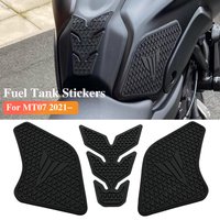 Naklejki antypoślizgowe na zbiornik paliwa do motocykla MT07 MT-07 MT 07 2018-2023, wodoodporne gumowe nakładki.