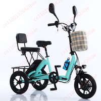 14 inch mini lithium battery small folding electric power tricycle adult pedal electric tricycle
