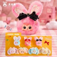 Samuel Candy Heart Bunny Series ABS Plush Blind Box Backpack Charm Cute Trendy Bag Decoration Mysterious Blind Box Birthday Gift