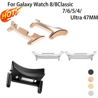 Hot for Samsung Galaxy Watch 8/8Classic 7/6/5/4 Quick Fit Connector for Galaxy Ultra 2025/7 47MM A Pair Stainless Steel Adapter