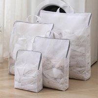 1PC 3D Laundry Bag WithDrawable Mesh Bag Washing Machine Filter Mesh Bag Anti Deformation Laundry Bag