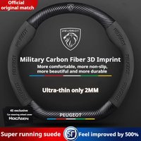 36CM New Cover for Auto Steering Wheel Cover Ultra-thin Non-slip D-shaped Breathable Carbon Fibre Suede Car Steering Wheel Cover