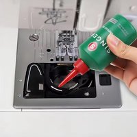 Sewing Machine Oil Original Imported Sewing Machine Oil Lubricant White Oil Sewing Machine Oil special oil lubricant 1-5PC