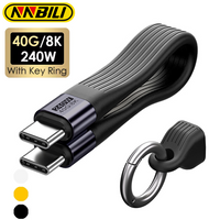 NNBILI Keychain 240W 40Gbps USB 4 Short Type C To Type C Cable Fast Charging Type C Data Transfer 8K Data Charge Extension Cable