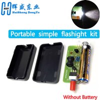 1.5V Flashlight DIY Kit Simple Integrated Circuit Board Soldering Practice Suite For Electronic Components Welding Training