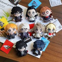 Persona Peripheral Pendant Plush Toy Game Peripheral Character Yuuki Makoto Amamiya Ren Cute Doll Pendant Keychain Collection
