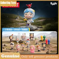 Genuine Pop Mart Polar Blind Box Third Season Monster Village Series Figure Desktop Ornament Collectible Surprise Gifts For Kids