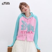 ELFSACK Y2K Color-Blocking Letter Print Raglan Hooded Knit Cardigan For Women