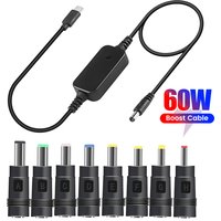 60W Type C To DC Boost Cable DC 5V/9V/12V/15V/20V WiFi to Power bank Cable Fast Charging Connector For Wifi Router Laptops Cord