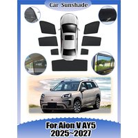 For Aion V AY5 MK2 2025 2026 2027 Car Mesh Sunshade Window Heat Insulation UV Protection Privacy Curtain Visors Auto Accessories