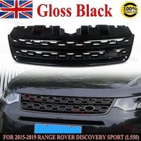 Honeycomb Grille Replace For Land Rover Discovery Sport 2016-2019 SE HSE 4-Door Front Center Bumper Racing Grille Mask Glossy Black