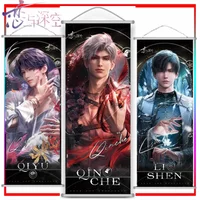 New Love and Deepspace Scroll Poster Cartoon Rafayel Wall Hanging Anime Merch Wall Decoration Holiday Gift Hide Flaws