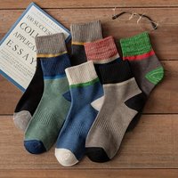 7 Pairs of Socks Men's Mid-Calf Socks Autumn and Winter Thickeneded Warm and Deodorant Sports Long Men's Retro Stockings